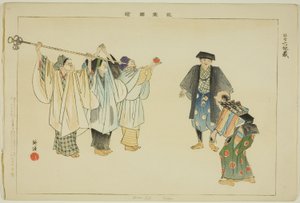 Rokujizo (Kyogen), from the series "Pictures of No Performances (Nogaku Zue)" od Tsukioka Kogyo