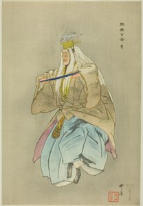 Sagi, ze série "One Hundred No Dramas (Nogaku hyakuban)" od Tsukioka Kogyo