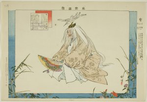 Sagi, ze série "Pictures of No Performances (Nogaku Zue)" od Tsukioka Kogyo