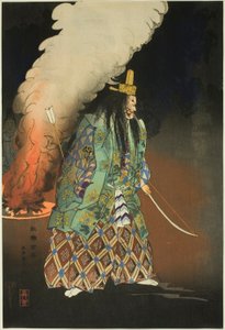 Scéna bez dramatu: Zlaté kouzlo, ze série "Sto no dramat (Nogaku hyakuban)" od Tsukioka Kogyo