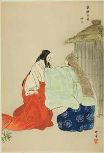Semimaru, ze série "One Hundred No Dramas (Nogaku hyakuban)" od Tsukioka Kogyo