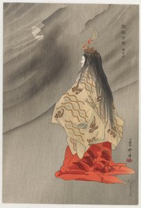 Sesshōseki, ze série Sto her nó od Tsukioka Kogyo
