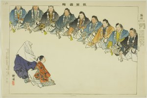 Settai, ze série "Pictures of No Performances (Nogaku Zue)" od Tsukioka Kogyo