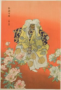 Šakkjó, ze série "Sto no dramat (Nogaku hyakuban)" od Tsukioka Kogyo