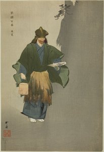 Šunkan, ze série "Sto dramat (Nogaku hyakuban)" od Tsukioka Kogyo
