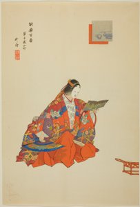 Sóši-araj Komači ze série "Sto dramat (Nogaku hyakuban)" od Tsukioka Kogyo