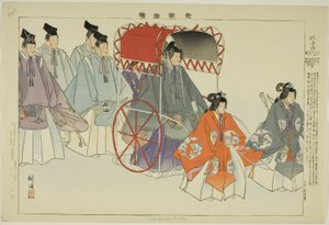 Sumiyoshi Mode, ze série "Pictures of No Performances (Nogaku Zue)" od Tsukioka Kogyo