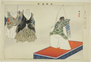 Tadanobu, ze série "Pictures of No Performances (Nogaku Zue)" od Tsukioka Kogyo