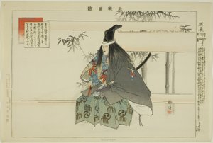 Tomonaga, ze série "Pictures of No Performances (Nogaku Zue)" od Tsukioka Kogyo