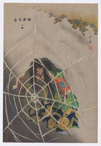 Tsuchigumo, z knihy Sto her nohu (Nōgaku hyakuban) od Tsukioka Kogyo