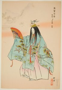 Tsuru-kame, ze série "Sto no dramat (Nogaku hyakuban)" od Tsukioka Kogyo