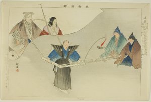 Tsusei, ze série "Pictures of No Performances (Nogaku Zue)" od Tsukioka Kogyo