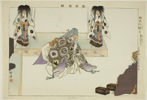 Wa Yura, ze série "Pictures of No Performances (Nogaku Zue)" od Tsukioka Kogyo