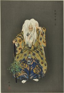 Yamamba, ze série "One Hundred No Dramas (Nogaku hyakuban)" od Tsukioka Kogyo