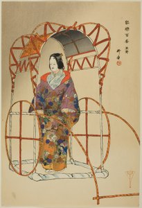 Yu-ya, ze série "One Hundred No Dramas (Nogaku hyakuban)" od Tsukioka Kogyo
