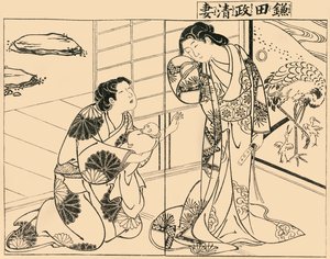 Manželka Kamada Masakiyos, 1757, 1924. od Tsukioka Masanobu