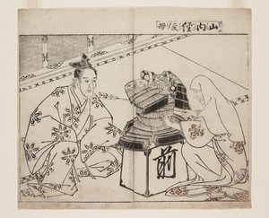 Mote r Yamauchi Tsunetoshi (matka Yamauchi Tsunetoshi)
