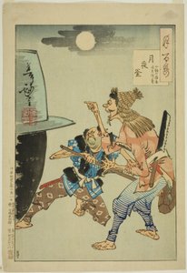 Kotel za měsíční noci (Tsukiyo no kama), ze série „Sto aspektů Měsíce (Tsuki hyakushi)“ od Tsukioka Yoshitoshi