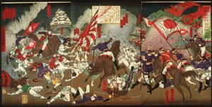 Kronika podrobení Kagošimy: bitva kolem hradu Kumamoto od Tsukioka Yoshitoshi