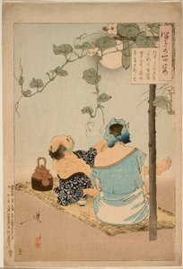  od Tsukioka Yoshitoshi