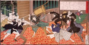  od Tsukioka Yoshitoshi