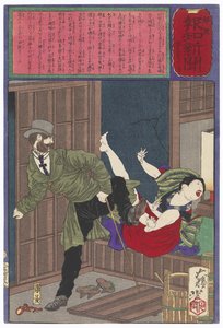  od Tsukioka Yoshitoshi