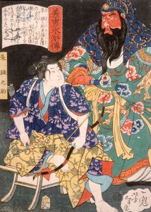  od Tsukioka Yoshitoshi
