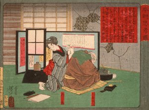  od Tsukioka Yoshitoshi