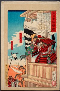  od Tsukioka Yoshitoshi