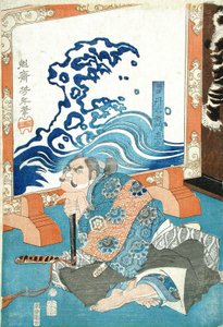 Ban Danemon Naoyuki poráží starého psíka mývalovitého v sídle Fukušimy od Tsukioka Yoshitoshi