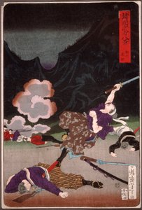 Bitva u Hakone, Sagami