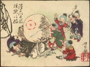  od Tsukioka Yoshitoshi