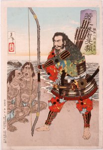  od Tsukioka Yoshitoshi
