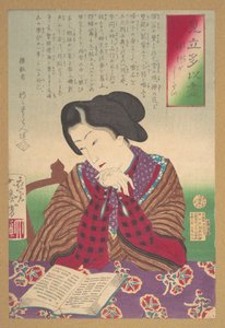  od Tsukioka Yoshitoshi