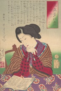 Chci si lehnout s šerpou, a s, a s, a s, a s, a s, a s, a s, a s, a s, a s, a s, a s, a s, a s. .. .. ledna 1878. od Tsukioka Yoshitoshi