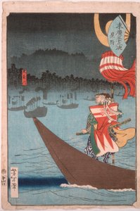  od Tsukioka Yoshitoshi
