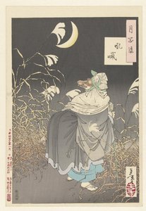 Volání lišky Konkai (název na objektu) Sto aspektů Měsíce (název série) Tsuki hyakushi (název série na objektu) od Tsukioka Yoshitoshi