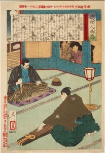  od Tsukioka Yoshitoshi