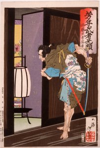 Endō Musha Morito se blíží ke Kesině ložnici od Tsukioka Yoshitoshi