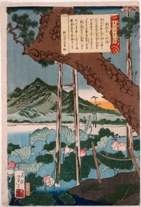  od Tsukioka Yoshitoshi