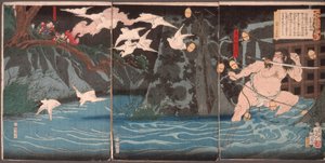 Večerní déšť v Nagašinu od Tsukioka Yoshitoshi