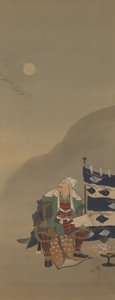 Mráz naplňuje vzduch a podzimní vzduch je stále/čáry vracejících se hus překračují Měsíc ve třetí hodině-Kenshin, ze série Dvanáct aspektů Měsíce od Tsukioka Yoshitoshi