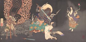 Fudo Myoo Threatening a Novice, 1885. od Tsukioka Yoshitoshi