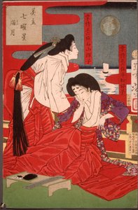  od Tsukioka Yoshitoshi