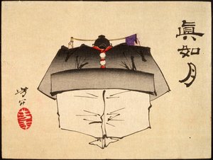  od Tsukioka Yoshitoshi