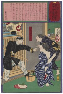  od Tsukioka Yoshitoshi