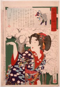  od Tsukioka Yoshitoshi