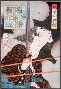  od Tsukioka Yoshitoshi