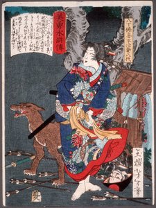  od Tsukioka Yoshitoshi