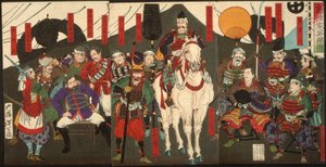  od Tsukioka Yoshitoshi